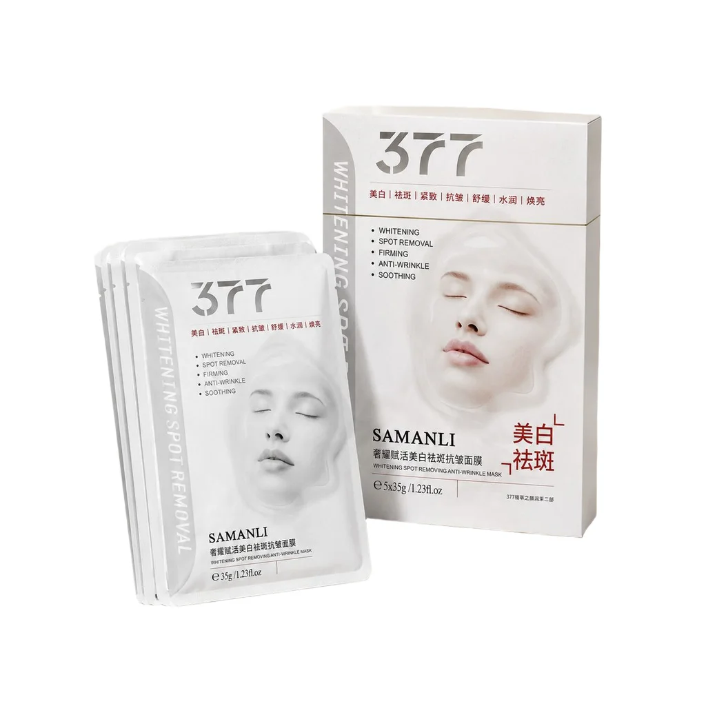 SAMANLI 377 Whitening Spot Removing Anti-Wrinkle Mask